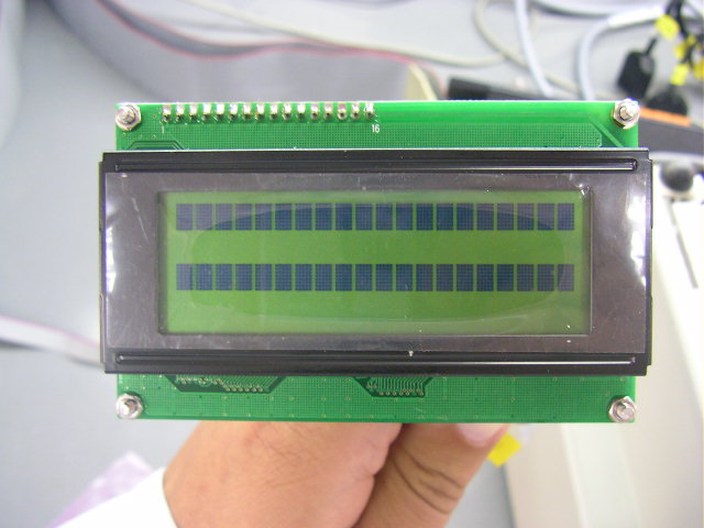A picture of a LK204-25-V, when supplied with only 5V.